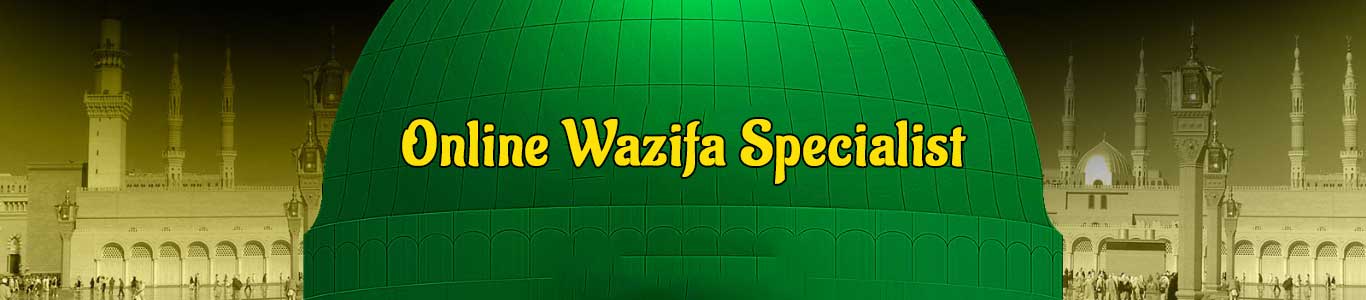 Online Wazifa Specialist